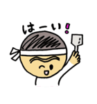 焼そば賢ちゃん（個別スタンプ：19）