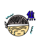 焼そば賢ちゃん（個別スタンプ：22）