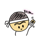 焼そば賢ちゃん（個別スタンプ：24）