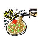 焼そば賢ちゃん（個別スタンプ：35）