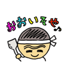 焼そば賢ちゃん（個別スタンプ：40）