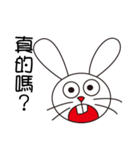 Lovely playful rabbit（個別スタンプ：1）