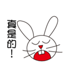 Lovely playful rabbit（個別スタンプ：2）