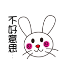 Lovely playful rabbit（個別スタンプ：5）