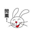 Lovely playful rabbit（個別スタンプ：6）
