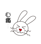 Lovely playful rabbit（個別スタンプ：9）