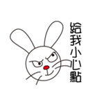 Lovely playful rabbit（個別スタンプ：11）