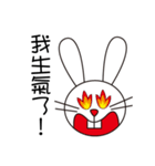 Lovely playful rabbit（個別スタンプ：12）