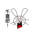 Lovely playful rabbit（個別スタンプ：18）