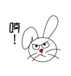 Lovely playful rabbit（個別スタンプ：19）