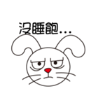 Lovely playful rabbit（個別スタンプ：20）