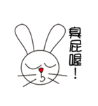 Lovely playful rabbit（個別スタンプ：21）