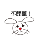 Lovely playful rabbit（個別スタンプ：22）