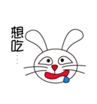 Lovely playful rabbit（個別スタンプ：24）