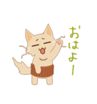 ねこのソマリ三兄弟（個別スタンプ：3）