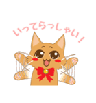 ねこのソマリ三兄弟（個別スタンプ：4）