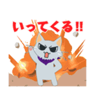 ねこのソマリ三兄弟（個別スタンプ：5）
