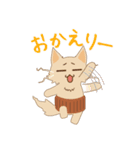 ねこのソマリ三兄弟（個別スタンプ：7）