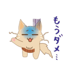ねこのソマリ三兄弟（個別スタンプ：13）