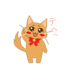 ねこのソマリ三兄弟（個別スタンプ：16）