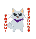 ねこのソマリ三兄弟（個別スタンプ：21）