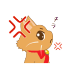 ねこのソマリ三兄弟（個別スタンプ：24）