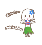 hula girl sticker（フラガール）（個別スタンプ：21）