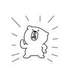 Pass bear（個別スタンプ：1）