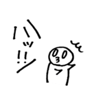 たら子（個別スタンプ：2）