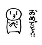 たら子（個別スタンプ：13）