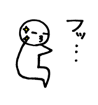 たら子（個別スタンプ：17）