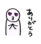 たら子（個別スタンプ：39）