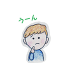 色鉛筆ほのぼの（個別スタンプ：4）