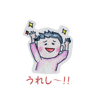色鉛筆ほのぼの（個別スタンプ：6）