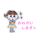 色鉛筆ほのぼの（個別スタンプ：10）