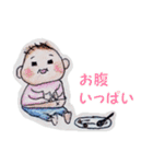 色鉛筆ほのぼの（個別スタンプ：11）