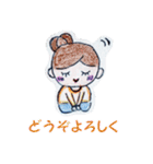 色鉛筆ほのぼの（個別スタンプ：23）