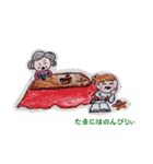 色鉛筆ほのぼの（個別スタンプ：25）
