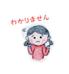 色鉛筆ほのぼの（個別スタンプ：33）