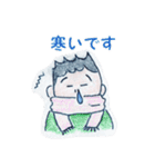 色鉛筆ほのぼの（個別スタンプ：34）