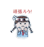 色鉛筆ほのぼの（個別スタンプ：35）