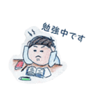 色鉛筆ほのぼの（個別スタンプ：37）