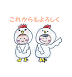 色鉛筆ほのぼの（個別スタンプ：40）