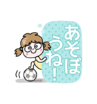 にこちゃん【でか文字】基本セット（個別スタンプ：23）