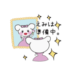 えみちゃんのスタンプ。（個別スタンプ：2）