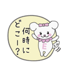 えみちゃんのスタンプ。（個別スタンプ：12）