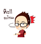 HBD PTT（個別スタンプ：2）