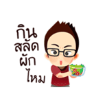 HBD PTT（個別スタンプ：3）