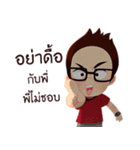 HBD PTT（個別スタンプ：5）