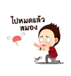 HBD PTT（個別スタンプ：6）